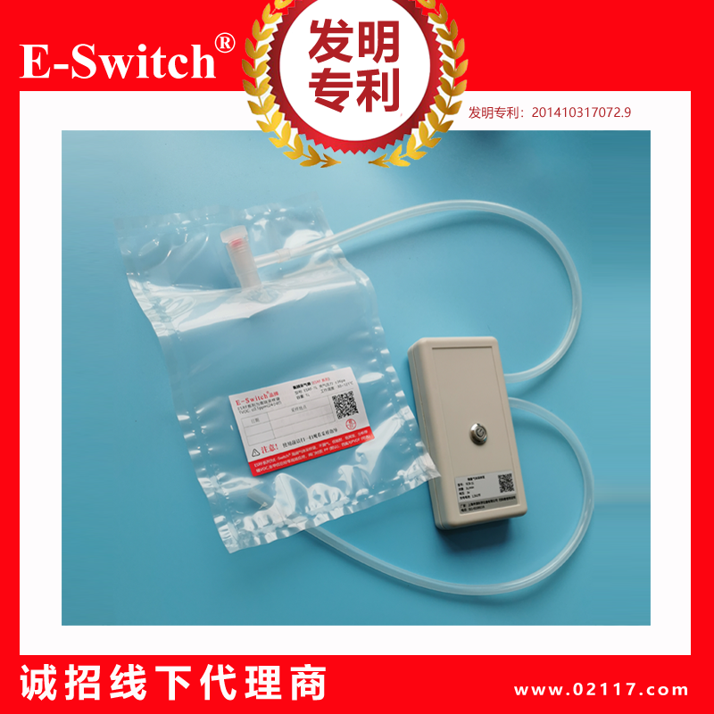 氟膜采样袋ESRF系列50ML-10L单双PP阀门，E-Switch品牌，厂家直销