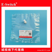 氟膜采样袋ESRF系列100ML单双四氟阀门，E-Switch品牌，厂家直销