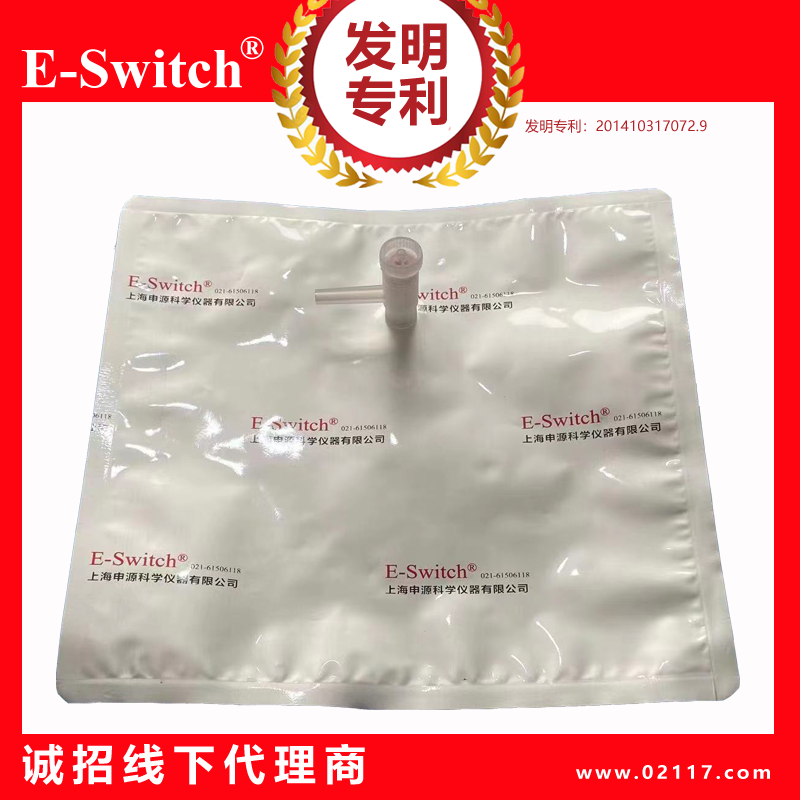 E-SWITCH品牌L型单阀 铝箔气体采样袋,5ML-100L